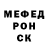 Метадон VHQ Elias Ciancio