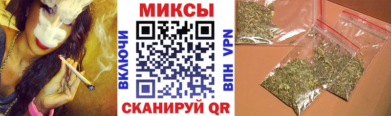 kraken зеркало  Буйнакск  Бутират GHB  купить  