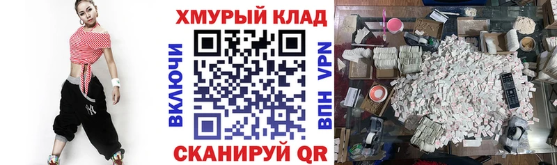 Героин белый  хочу наркоту  Буйнакск 