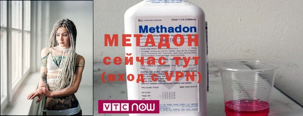 стаф Беломорск