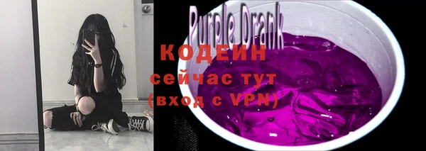 мет Белокуриха