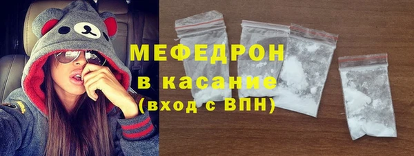 синтетический гашиш Белоозёрский