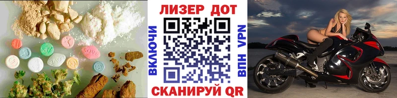 купить наркоту  МЕГА маркетплейс  LSD-25 экстази ecstasy  Буйнакск 